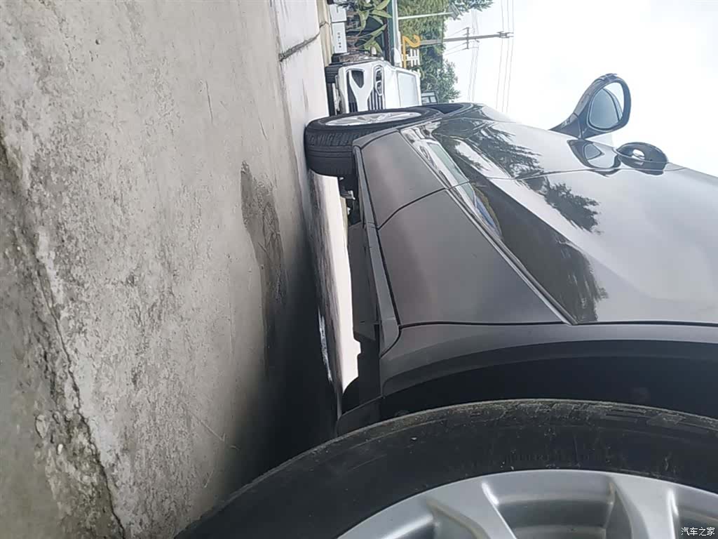 Buick Envision Plus, 2016 22