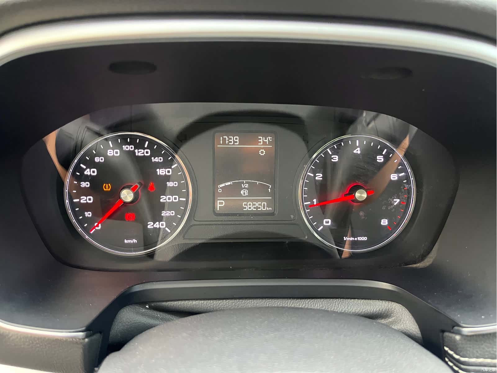 Roewe RX5, 2018 18