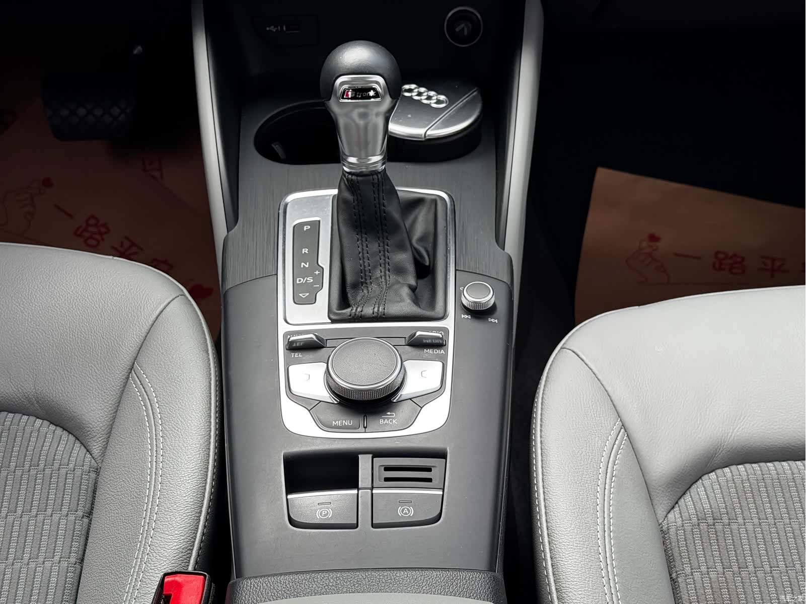 Audi A3, 2018 9
