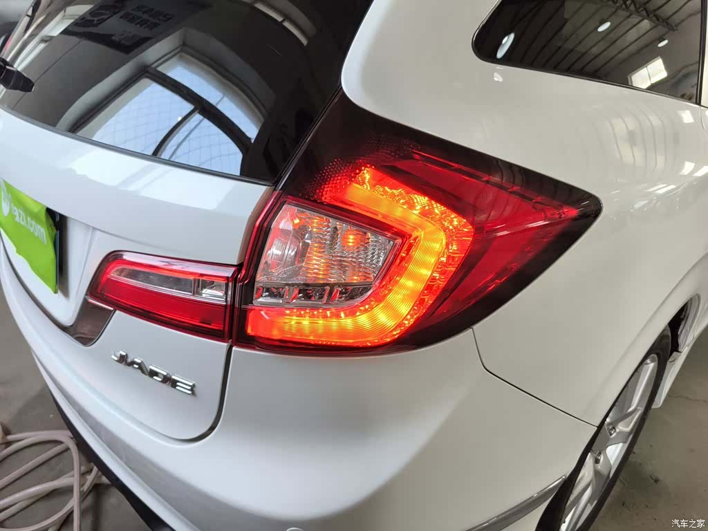 Honda Jade, 2017 8