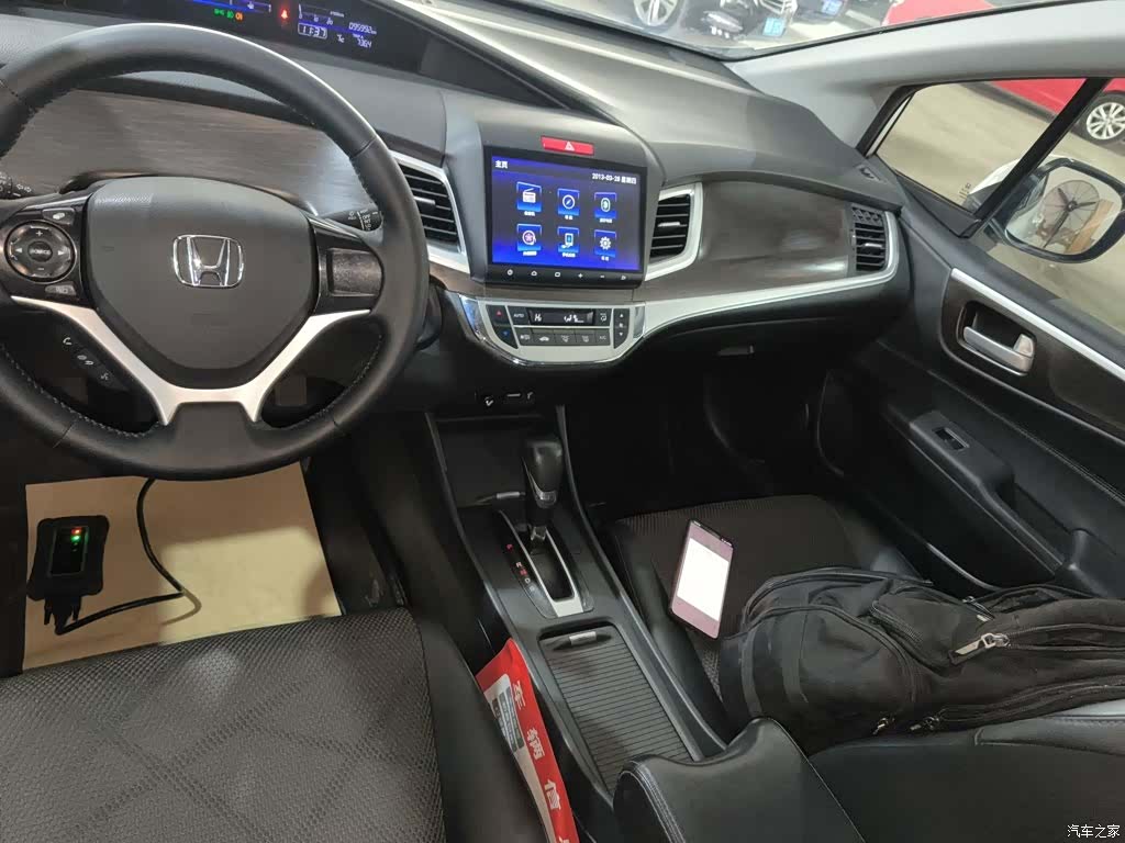 Honda Jade, 2017 13