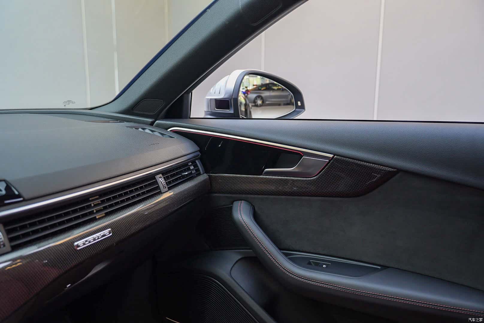 Audi S4, 2023 12