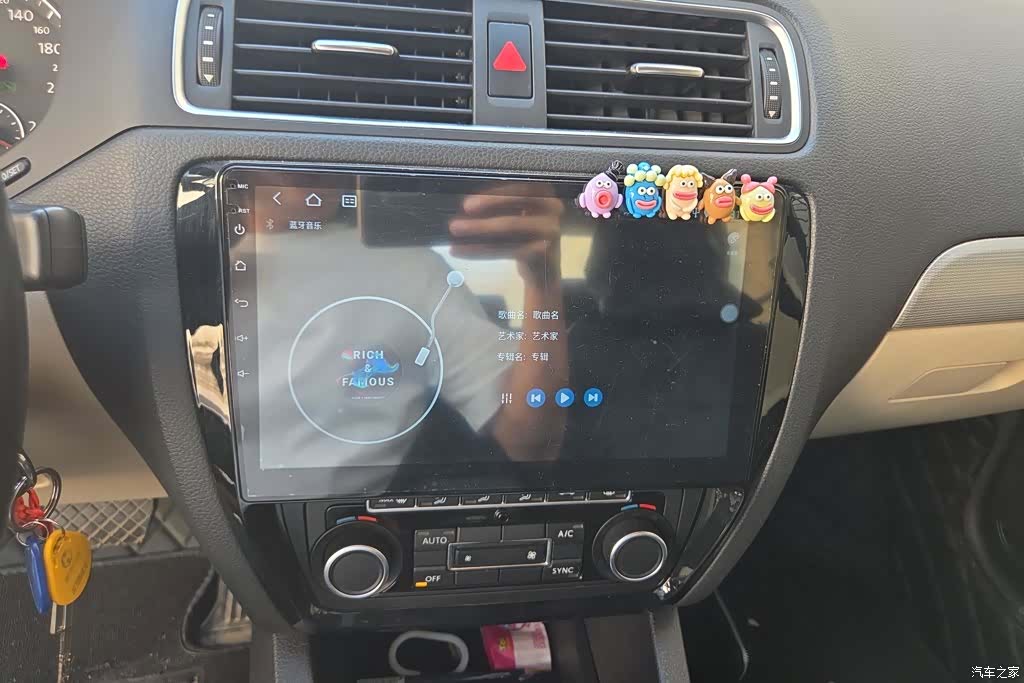 Volkswagen Sagitar, 2012 13