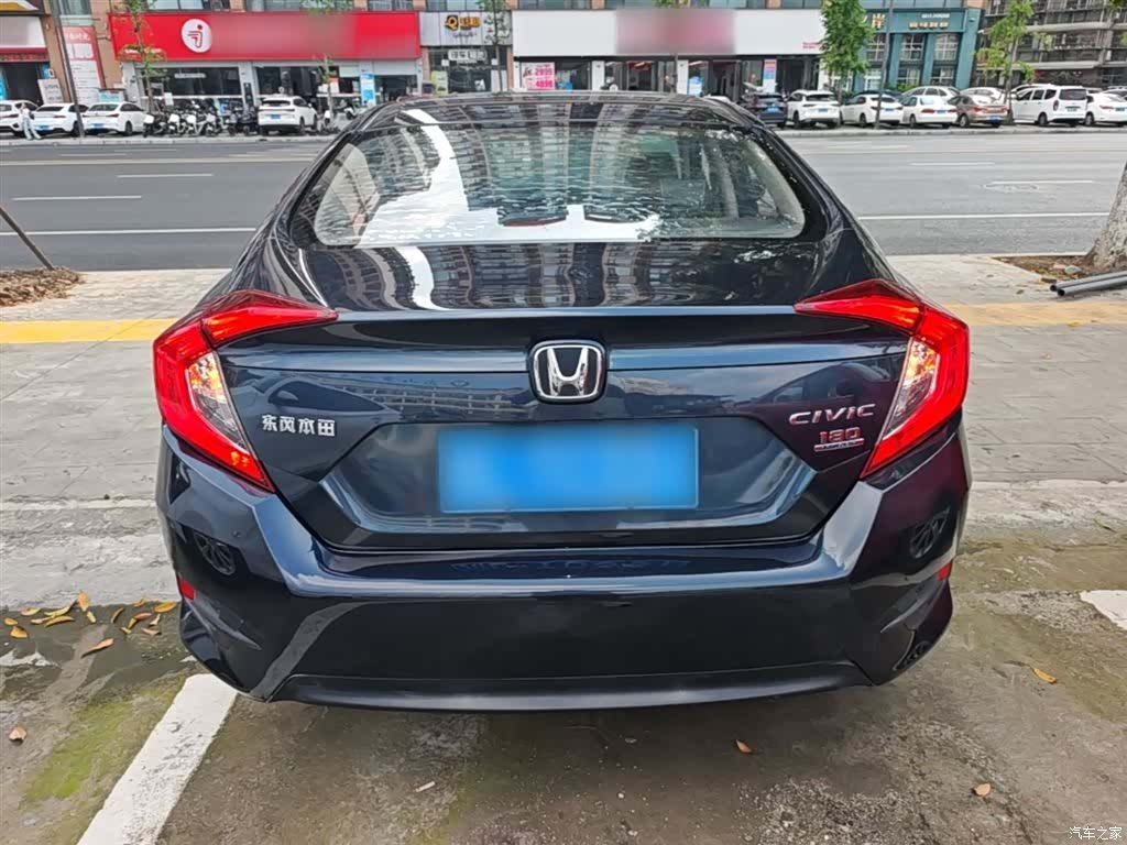 Honda Civic, 2017 6