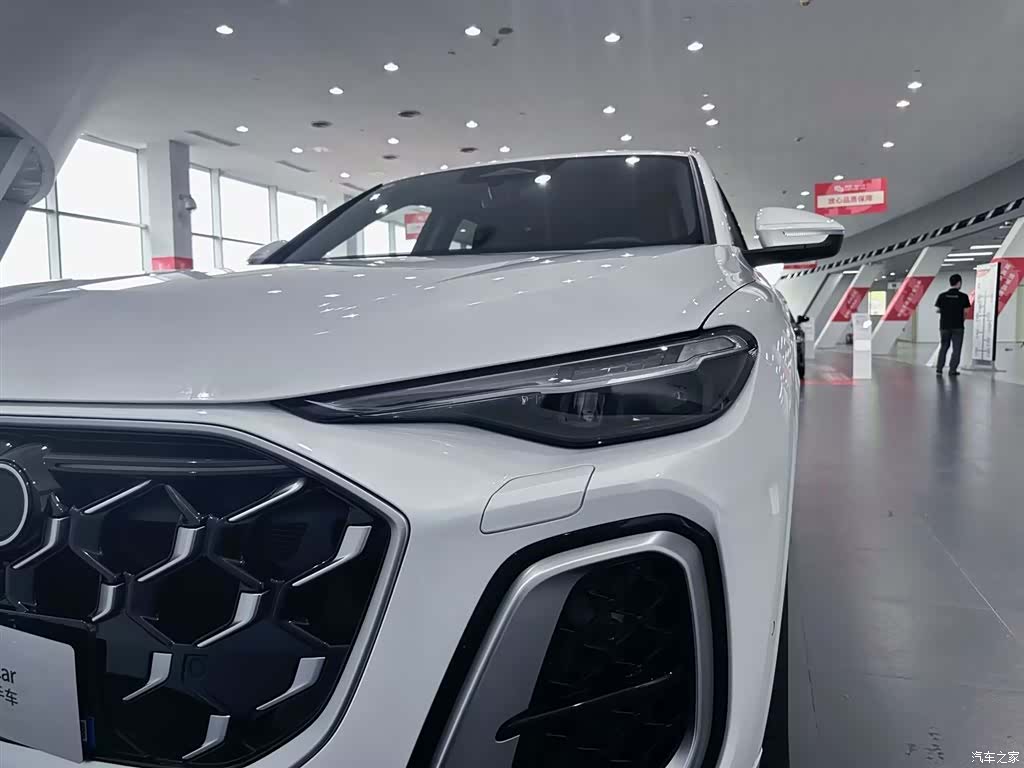 Audi Q5L, 2026 9