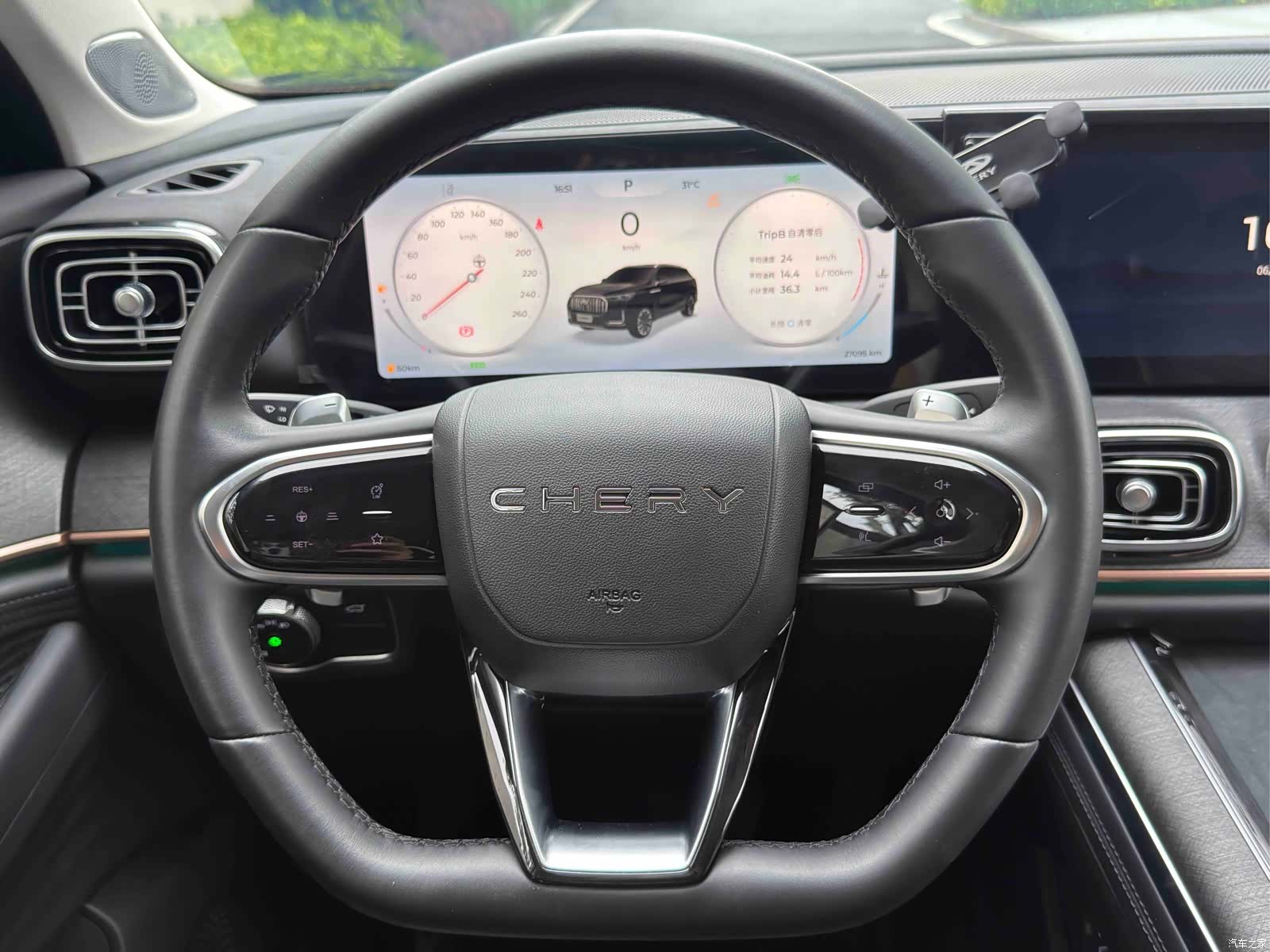 Chery Tiggo 9, 2023 15