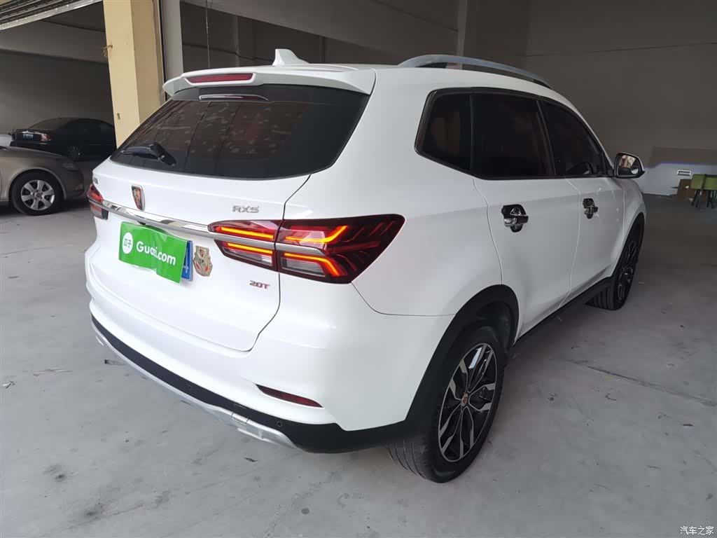 Roewe RX5, 2017 27