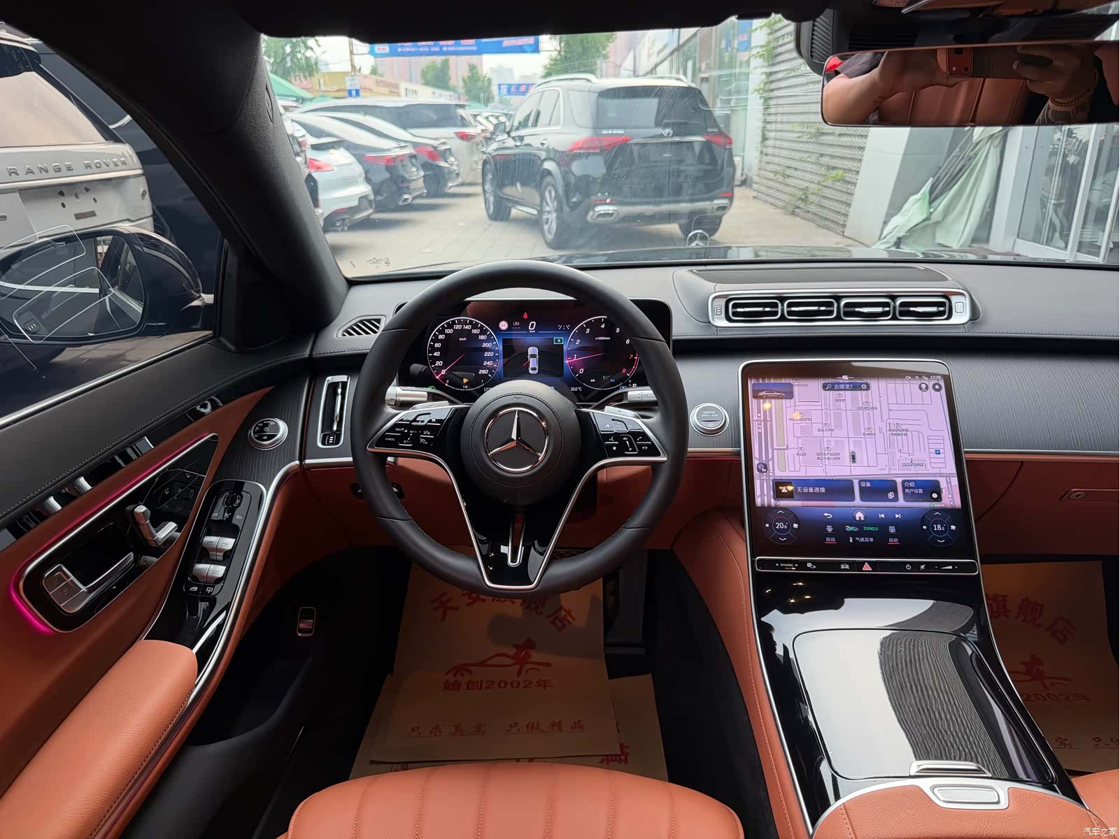 Mercedes-Benz S-Class, 2025 8
