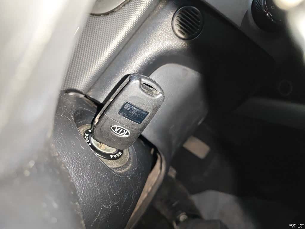 Kia GLS, 2014 17