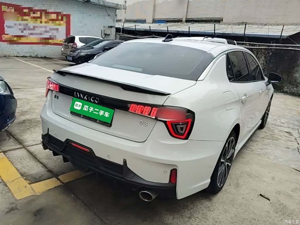 Lynk & Co 01, 2019 7