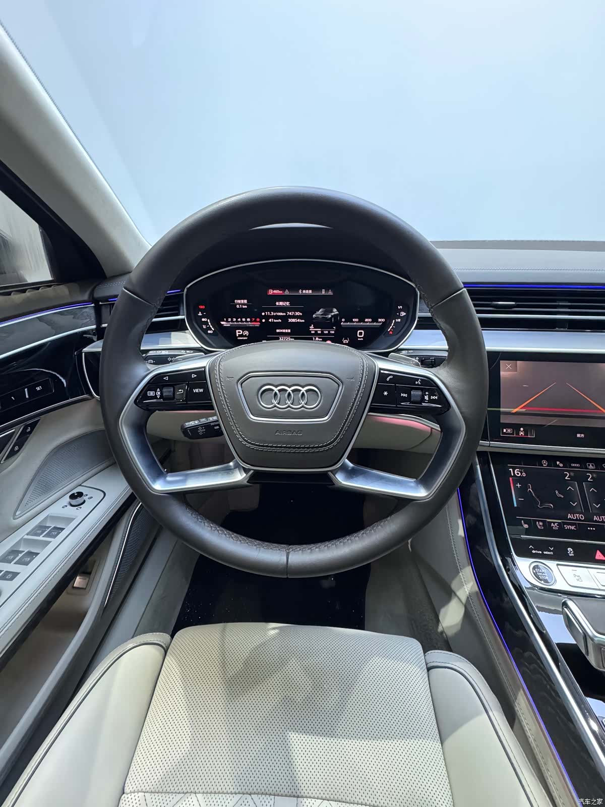 Audi A8L, 2025 12