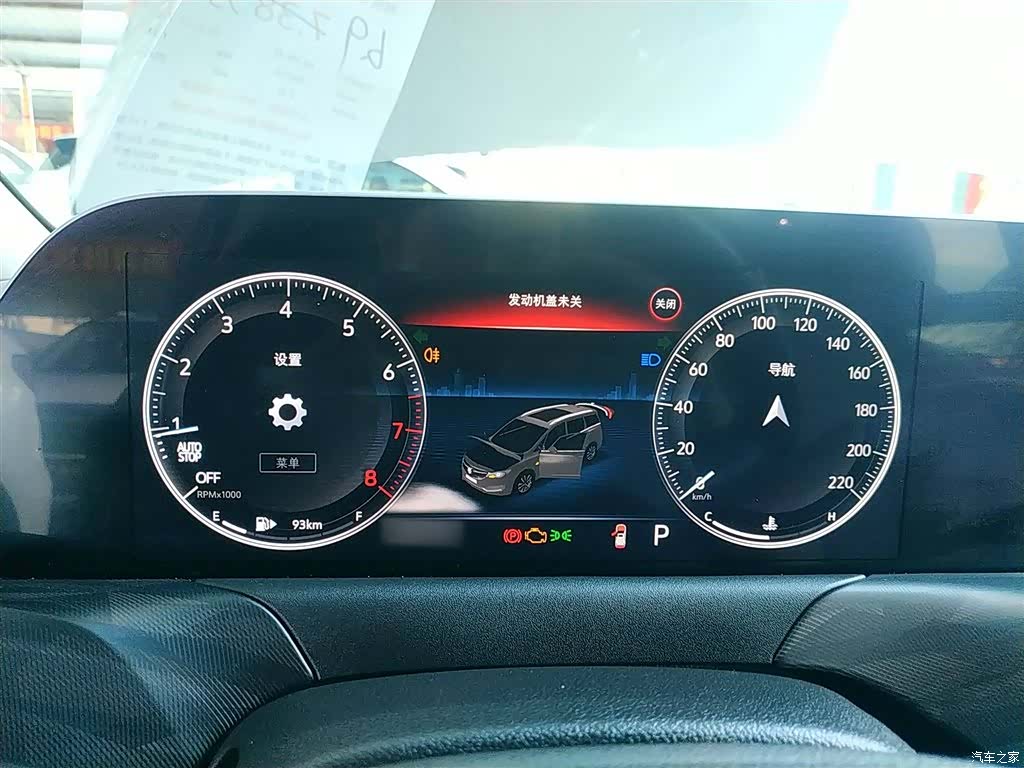 Buick GL6, 2021 12