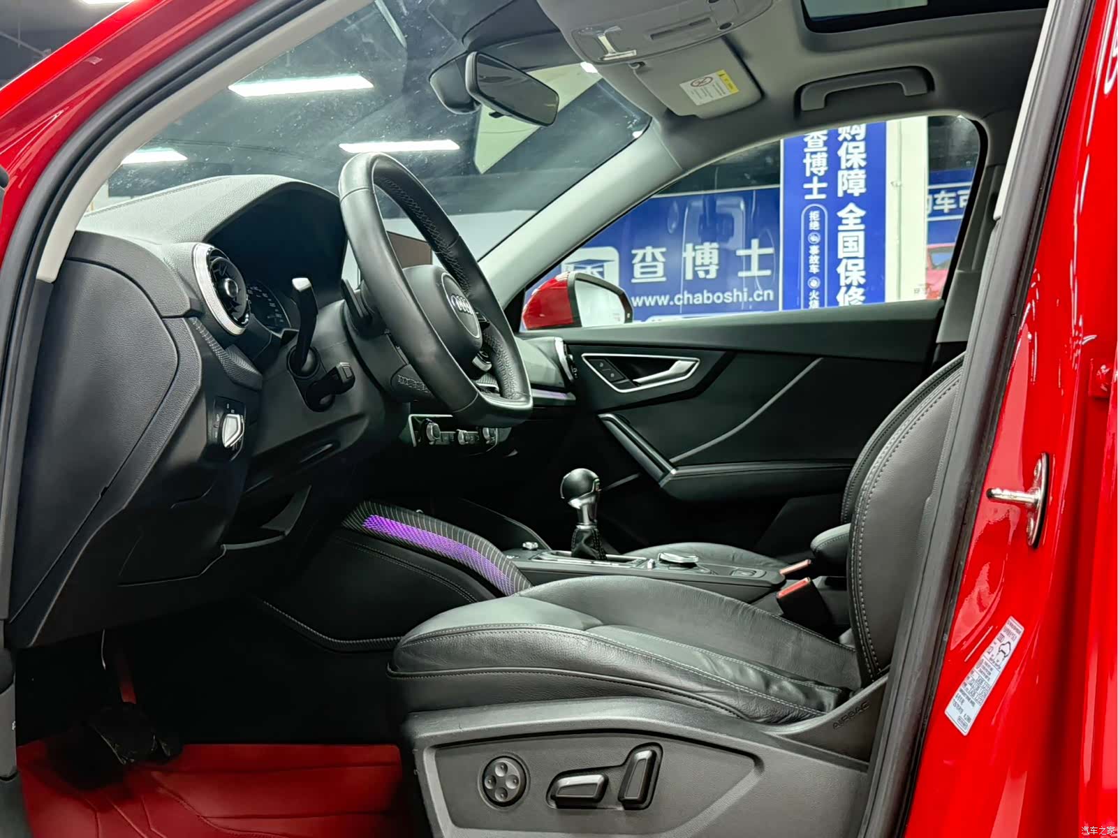 Audi Q2L, 2022 17