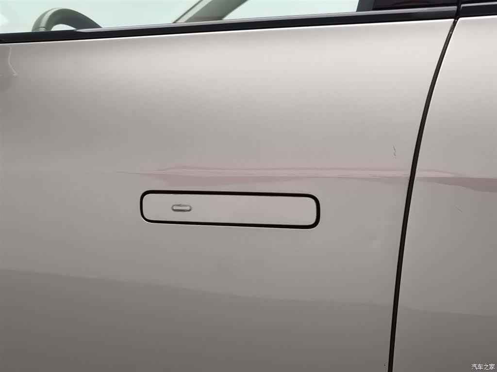 Roewe RX9, 2023 18