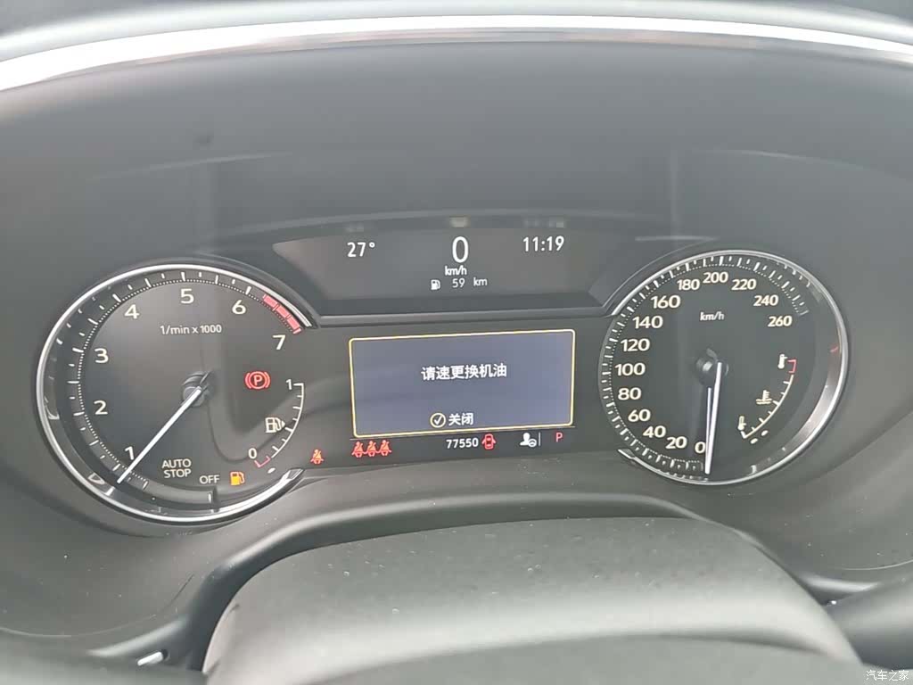 Cadillac CT5, 2021 12
