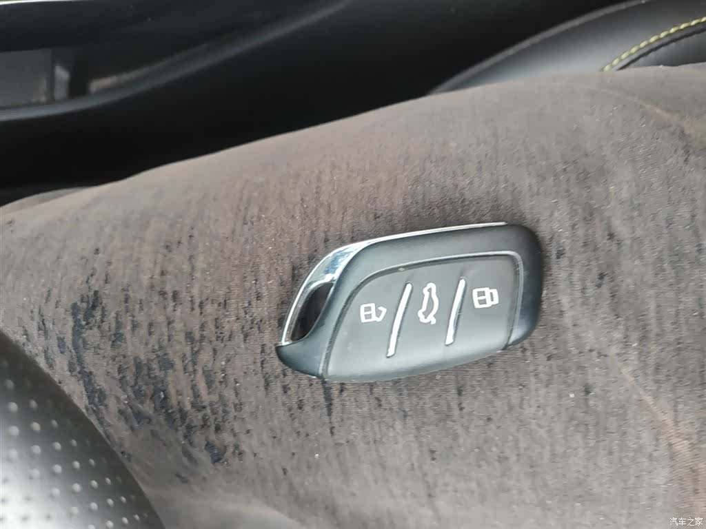 Roewe i5, 2023 9