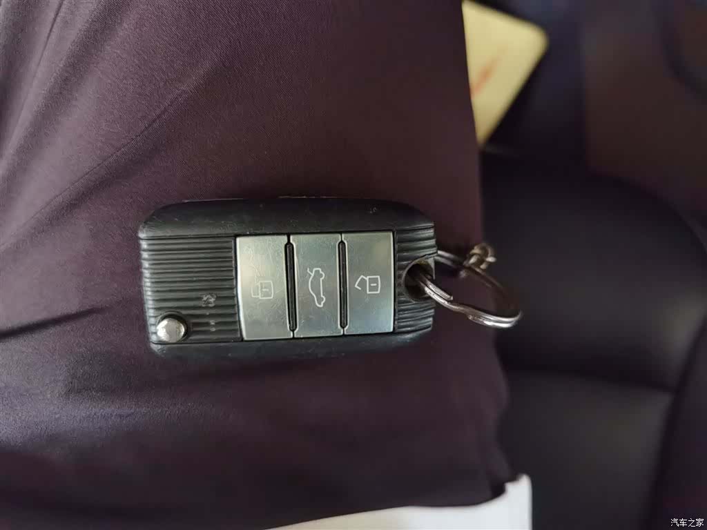 Roewe RX5, 2017 11