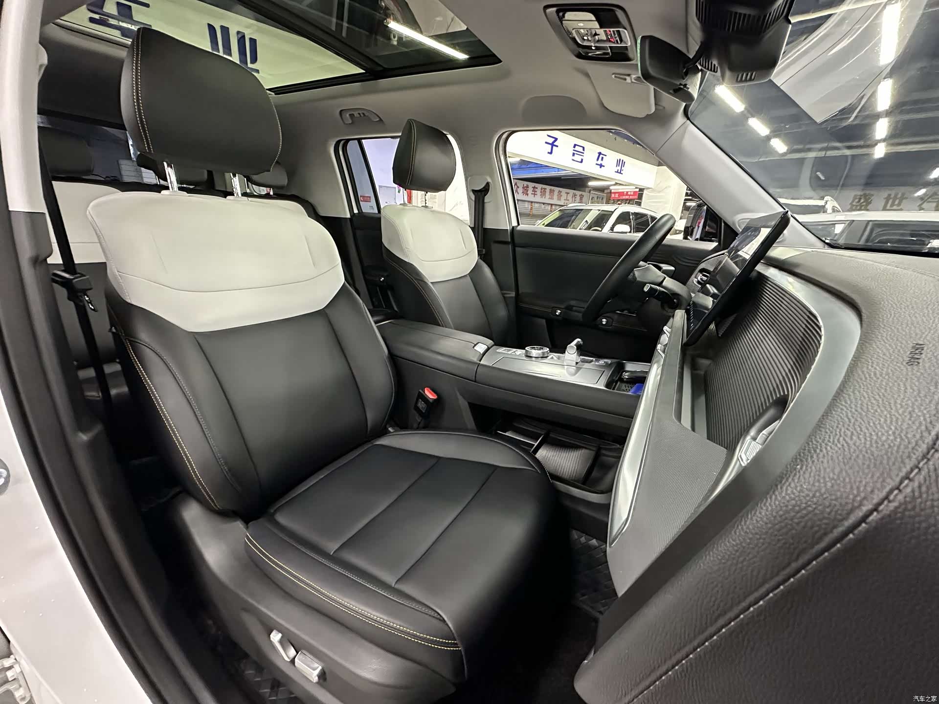 BAIC BJ30, 2025 13