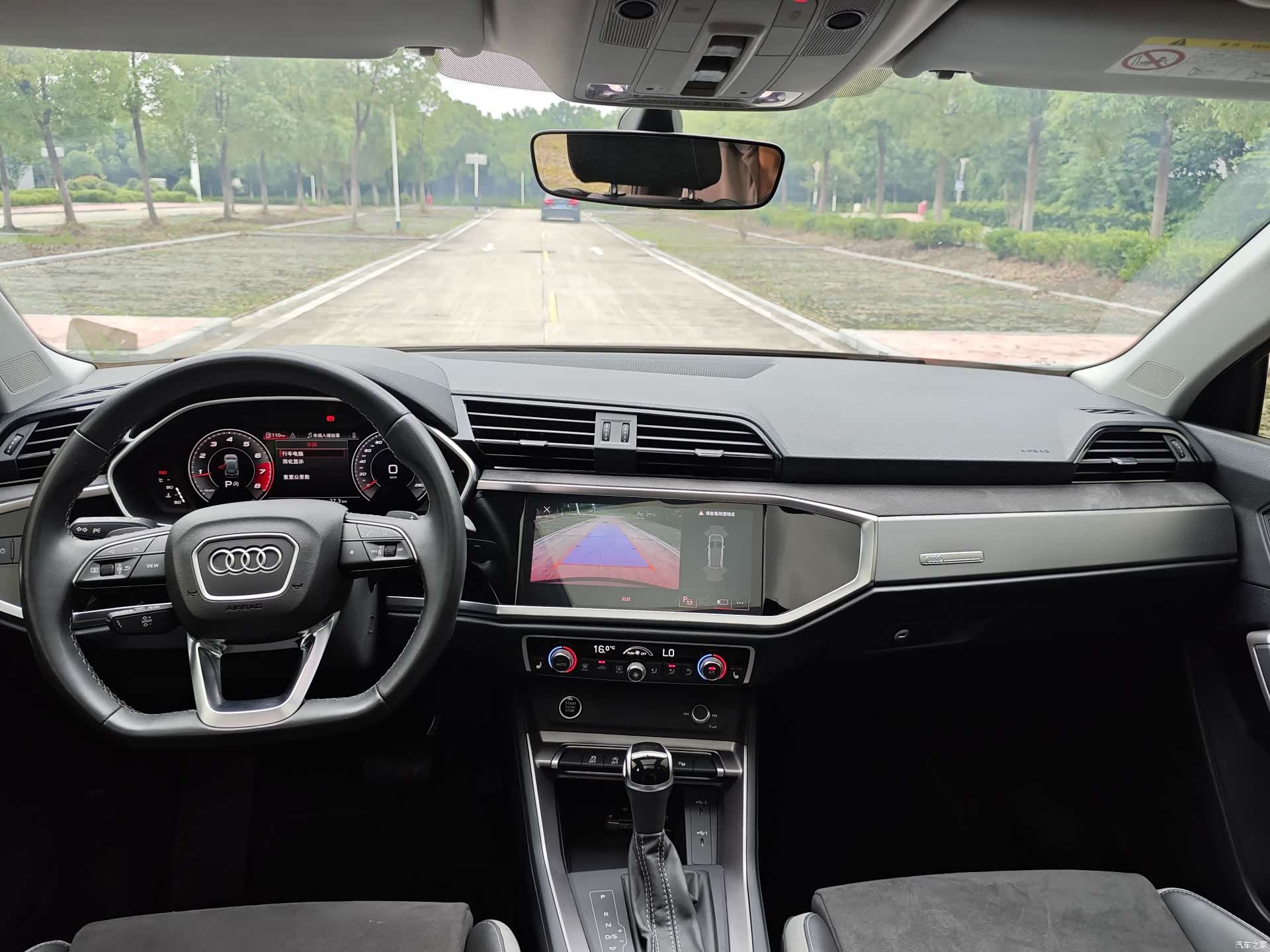 Audi Q3, 2022 18