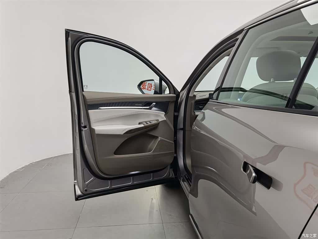 Roewe RX9, 2023 8