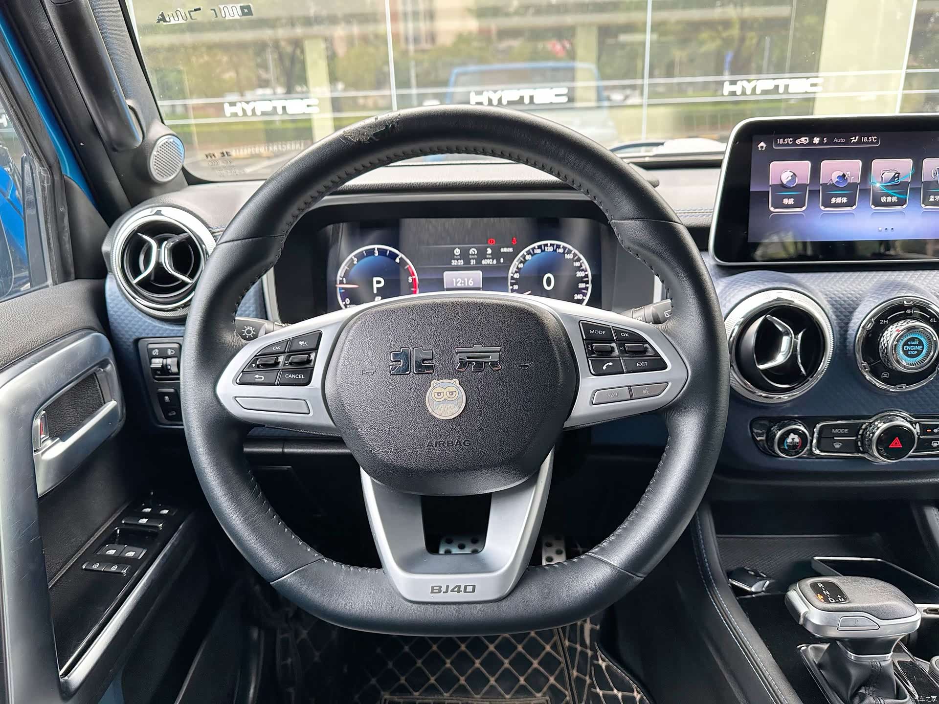 BAIC BJ40, 2021 13