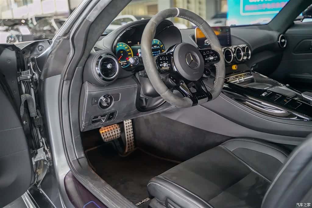 MG AMG, 2020 2