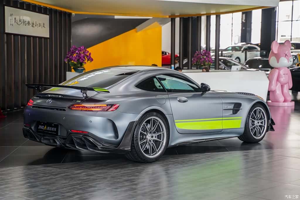 MG AMG, 2020 3