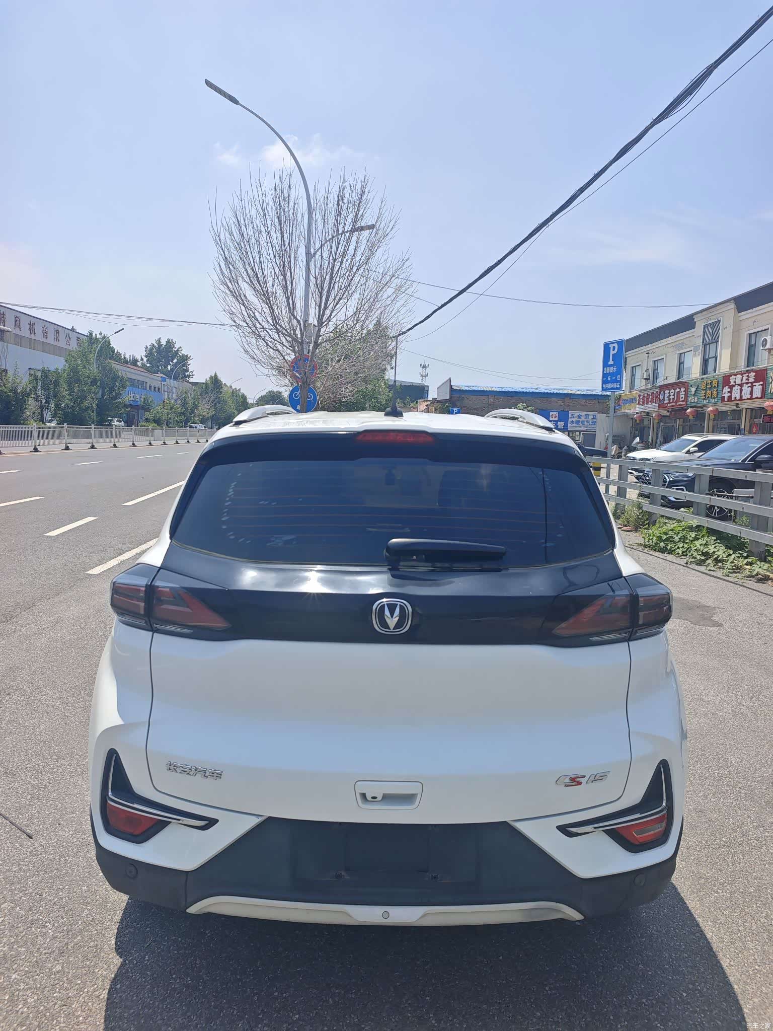 Changan CS15, 2019 4