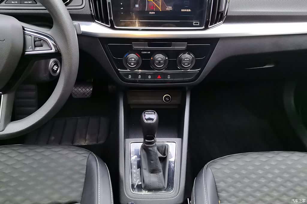 Skoda Kamiq, 2021 16