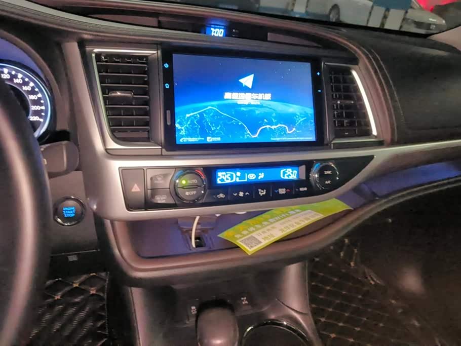 Toyota Highlander Toyota Highlander