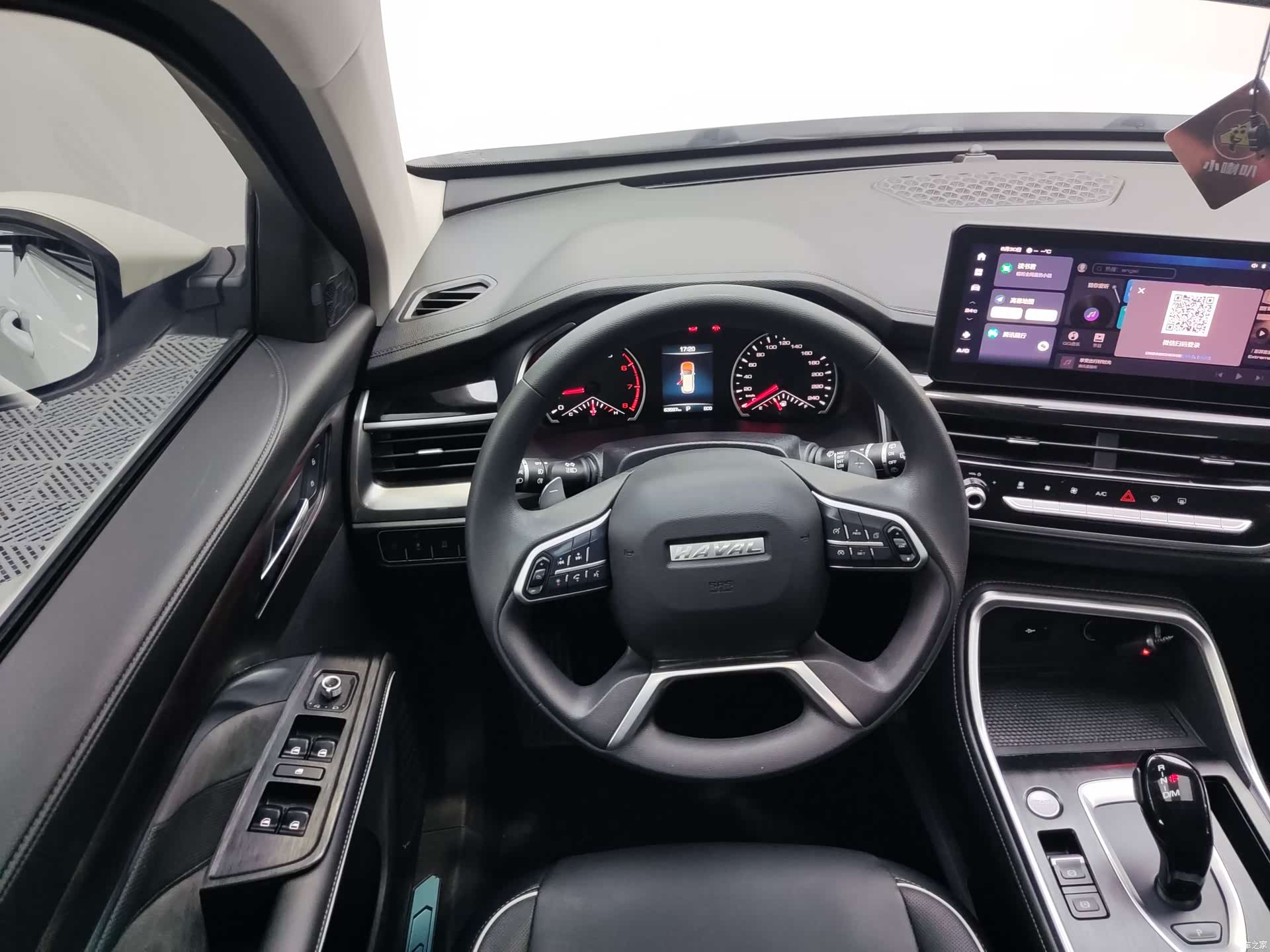Haval H6, 2023 13