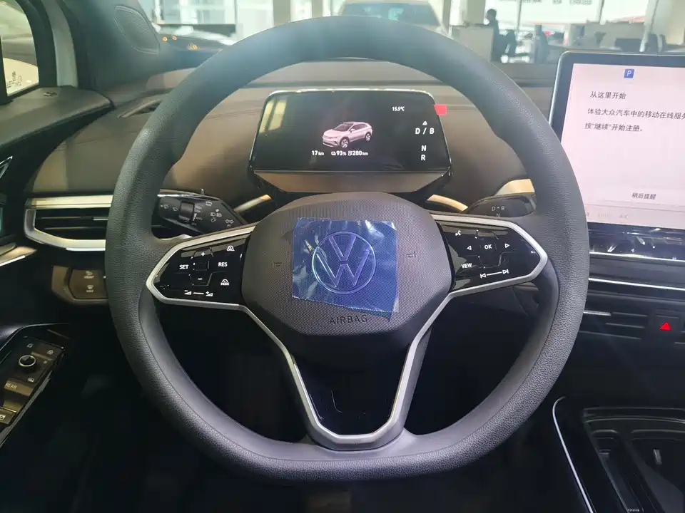 Volkswagen ID.4 CROZZ