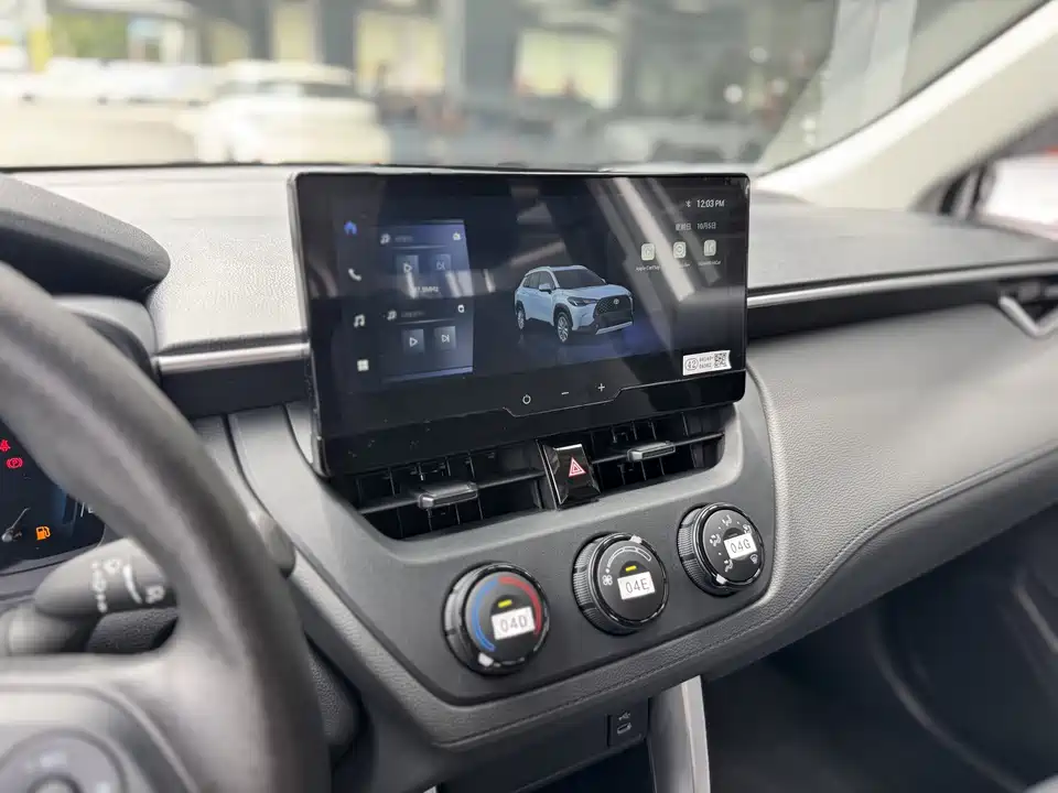 Toyota Corolla Sharp amplifier