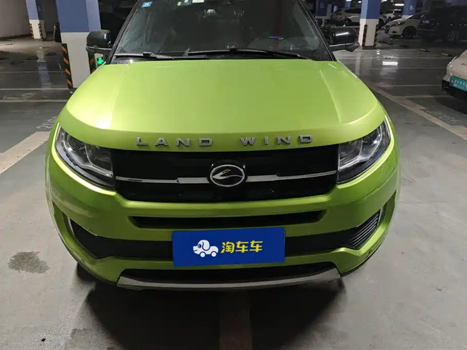 Landwind X7