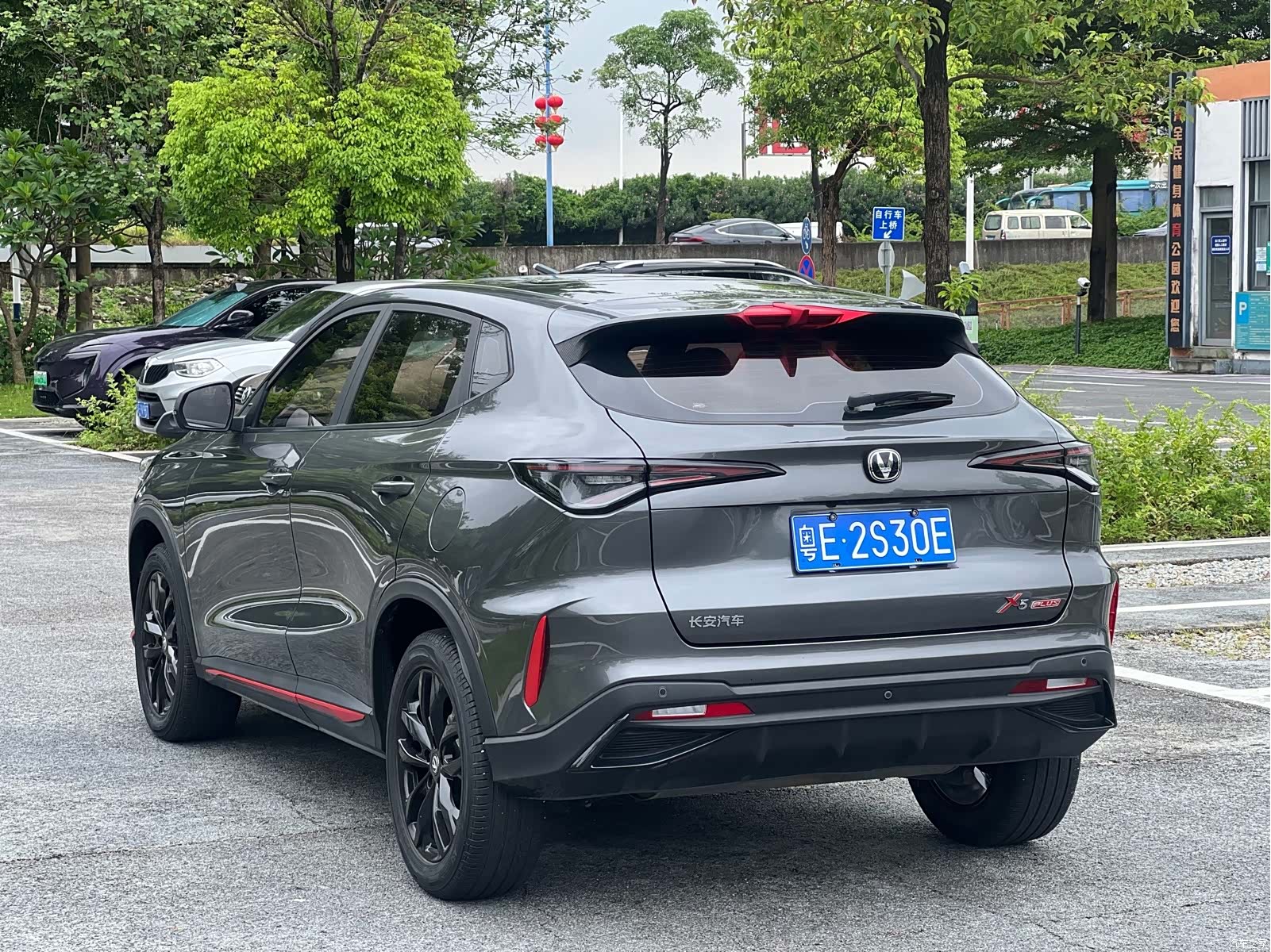 Changan X5, 2024 4