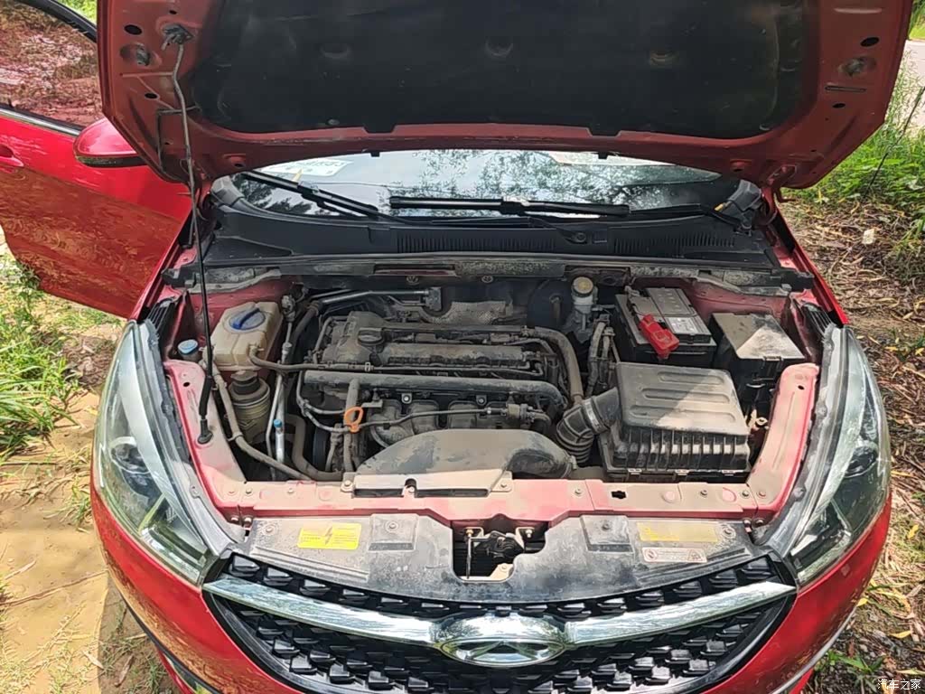 Chery 5, 2017 20