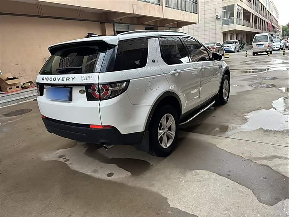Land Rover Discover Shenxing