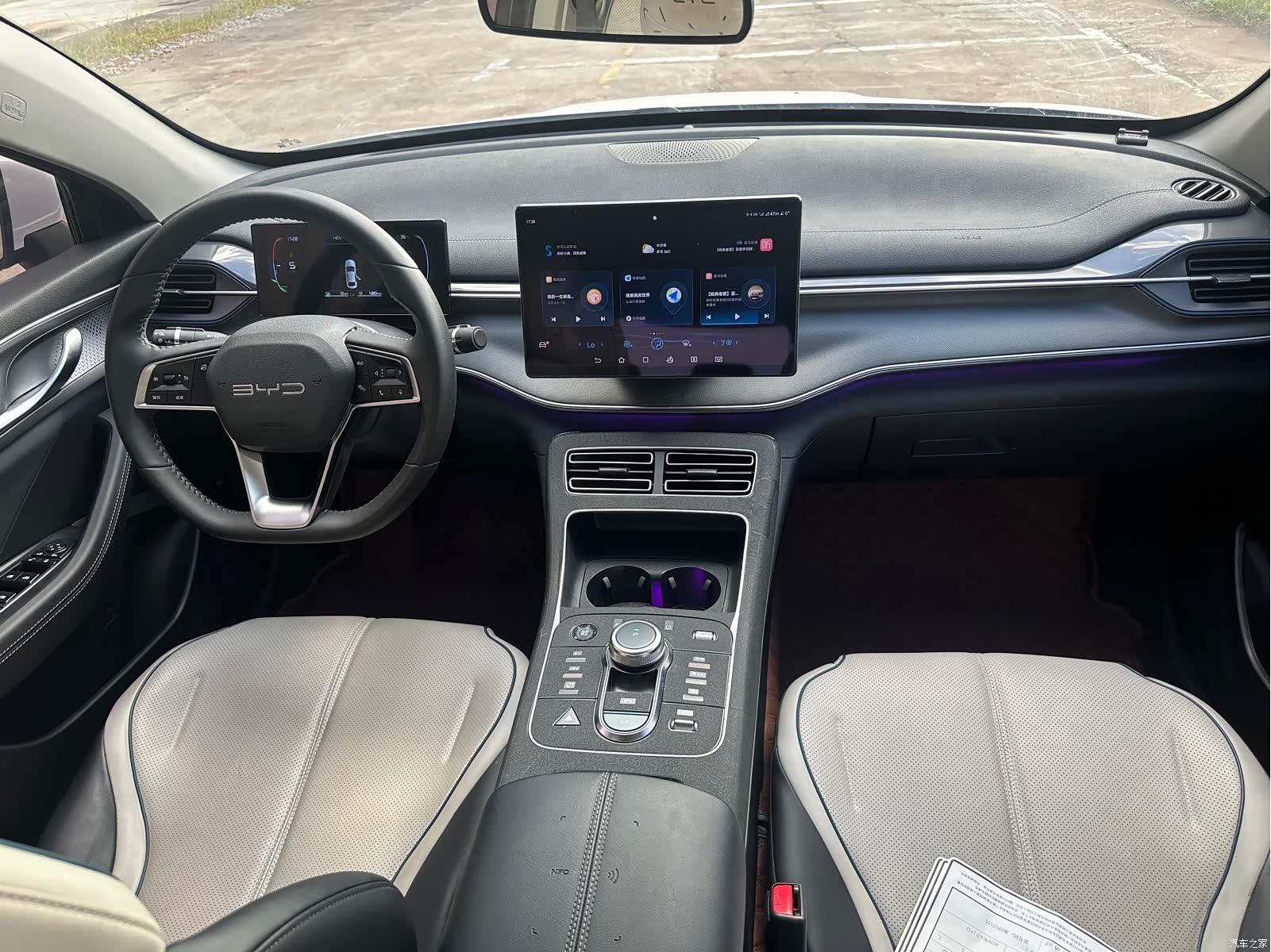 BYD Destroyer 05, 2023 6