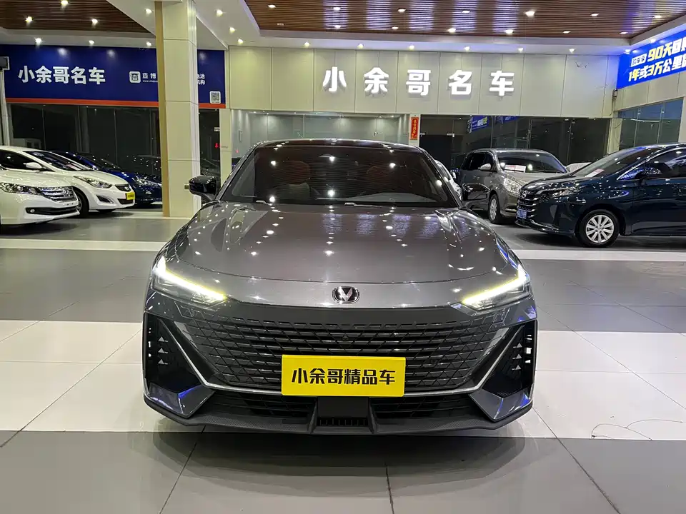 Changan UNI-V