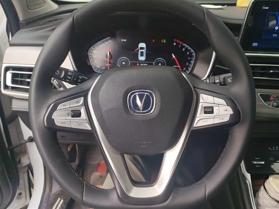 Changan CS75 Changan CS75