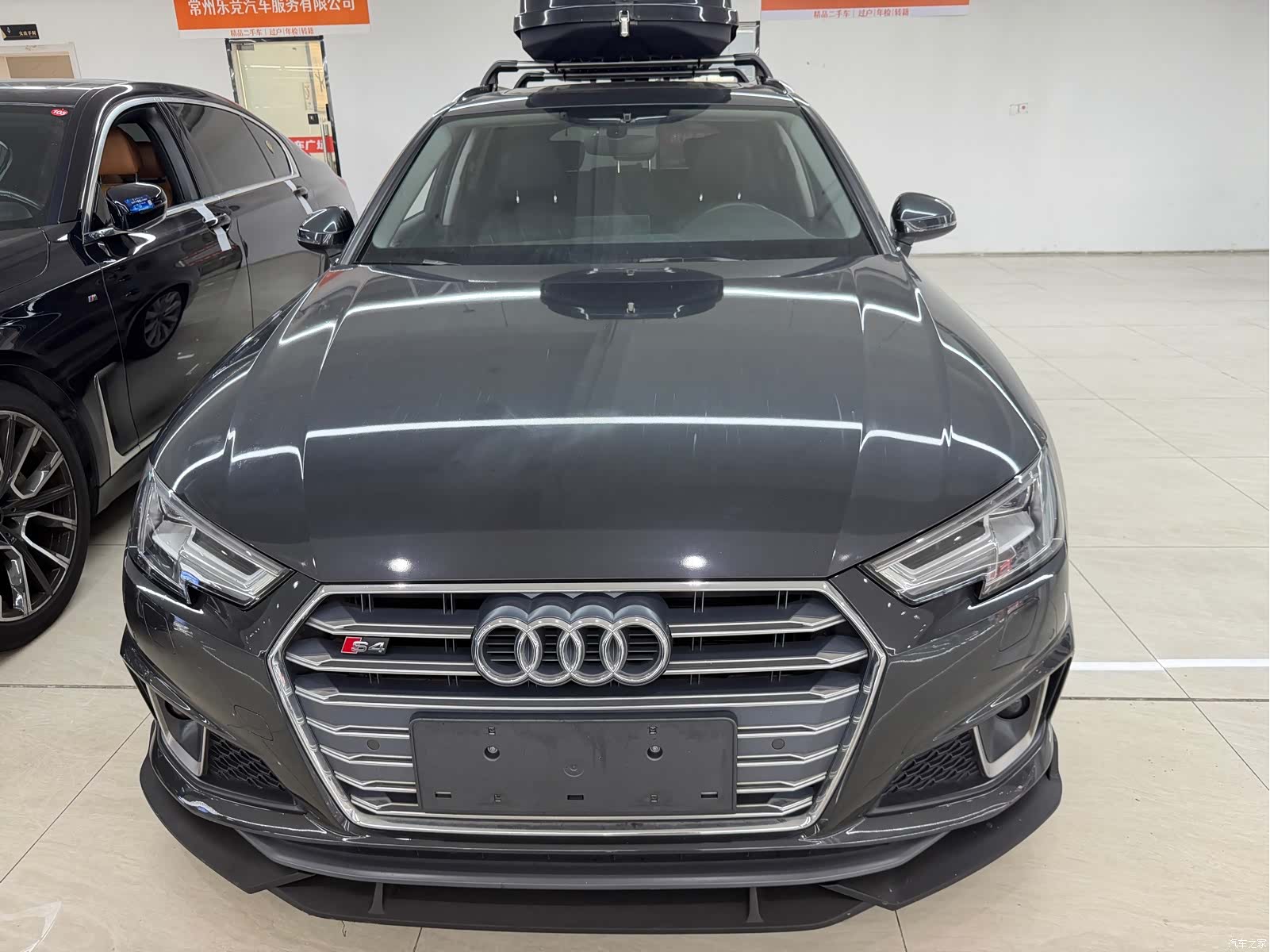 Audi A4, 2020 1