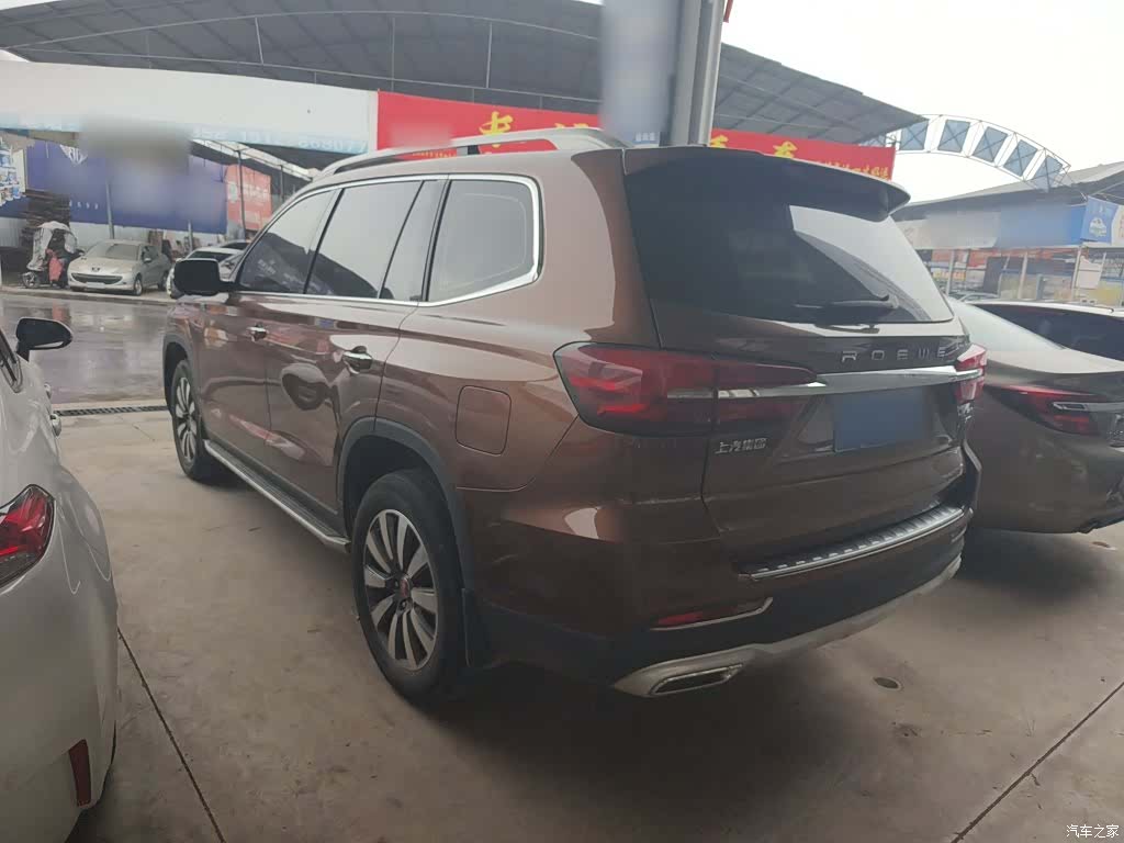 Roewe RX8, 2020 23