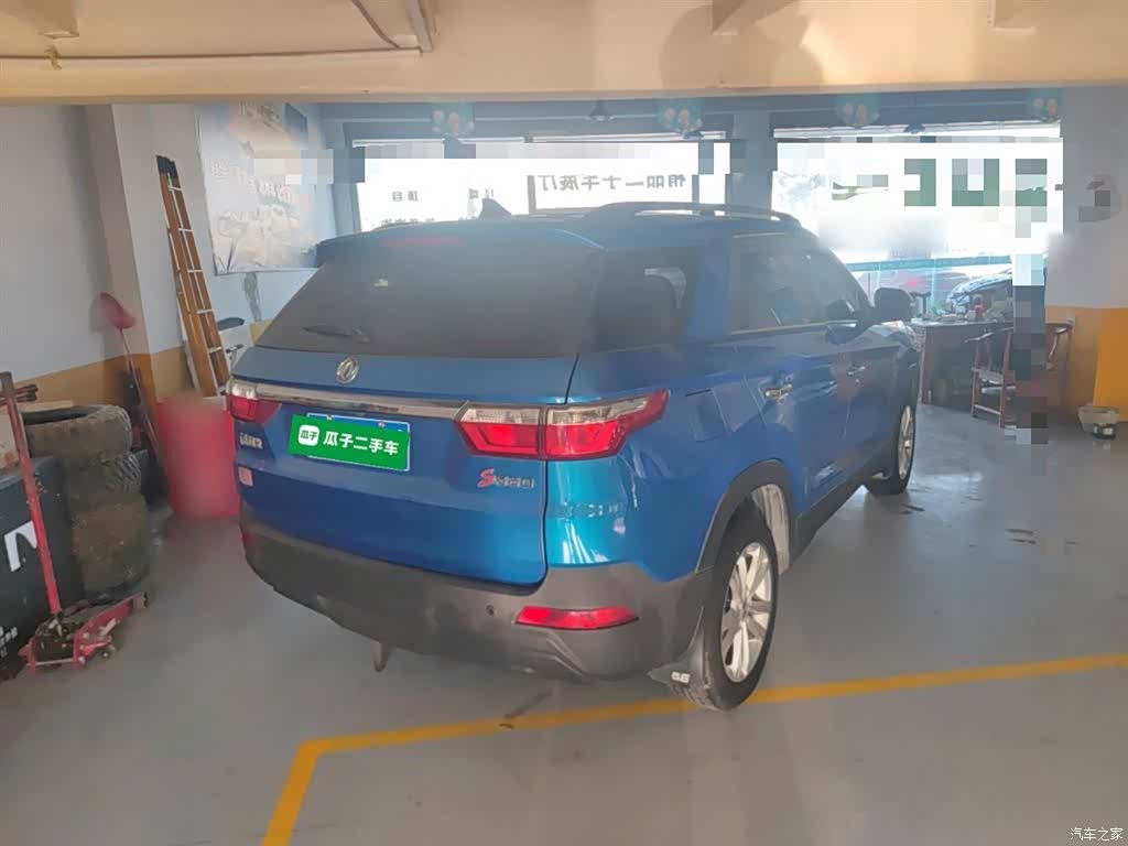 DongFeng S560, 2021 7