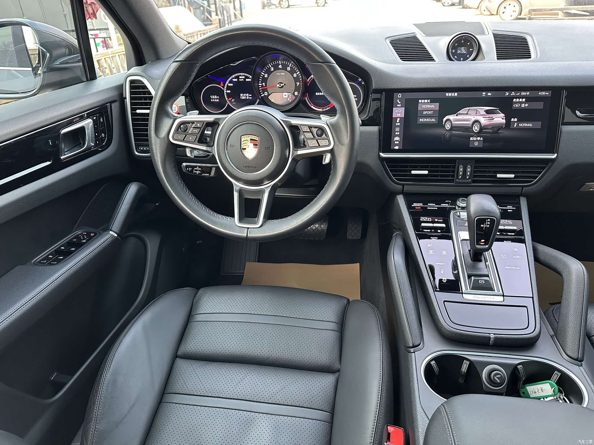 Porsche Cayenne, 2020 20