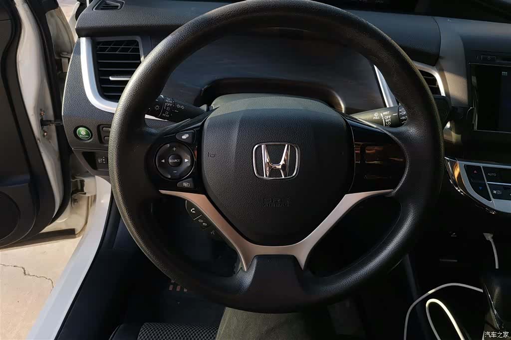 Honda Jade, 2014 15