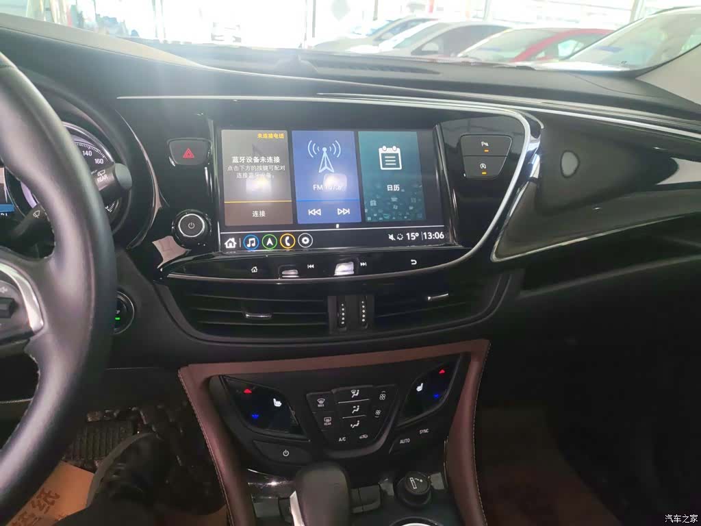 Buick Envision Plus, 2022 9