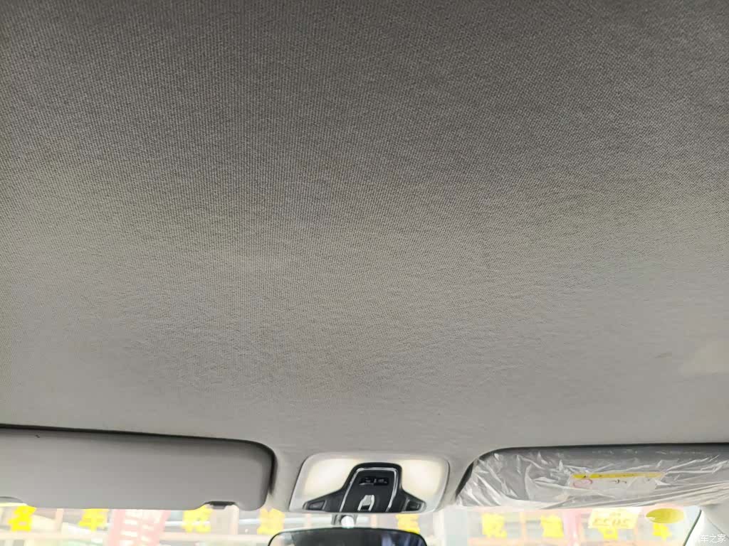 Chery 3x, 2021 18