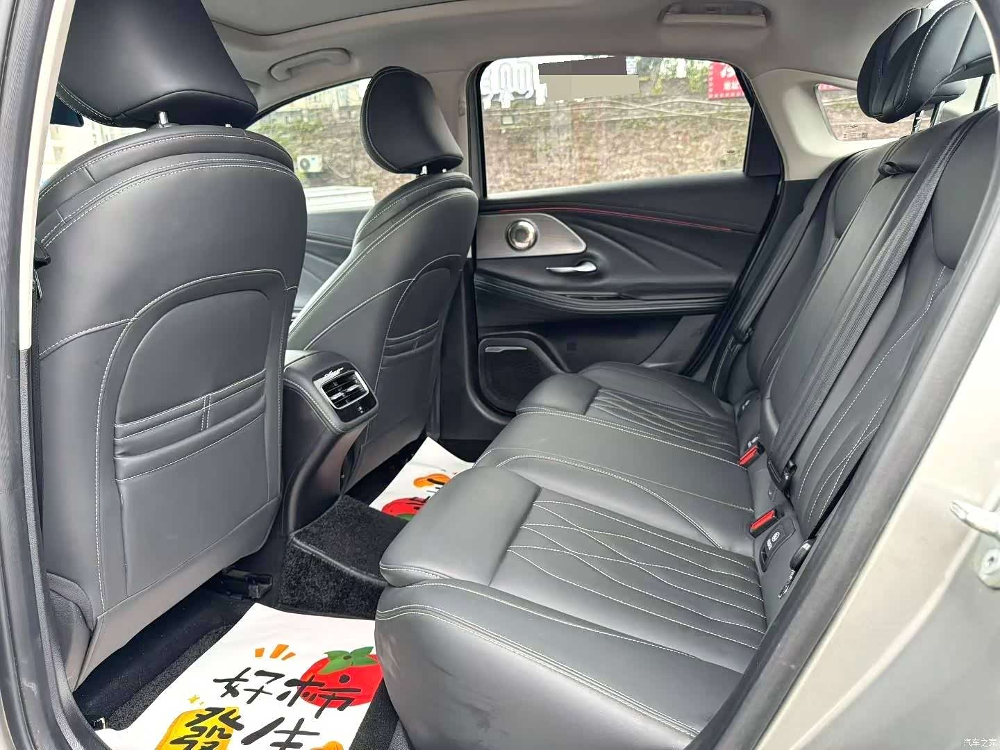 Chery Arrizo 8, 2023 9
