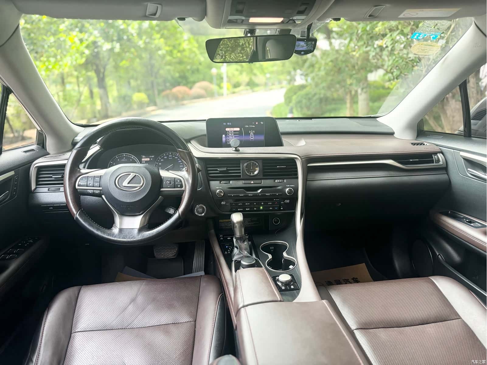 Lexus RX, 2017 7