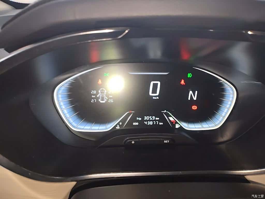 Wuling 360, 2019 8